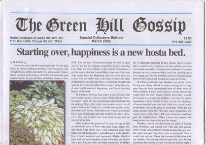 2008 Gossip